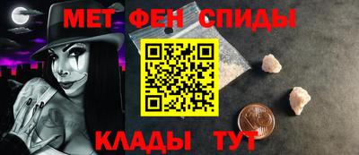 гидропоника Кимры