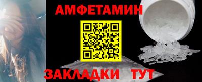 гидропоника Кимры