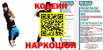 гидропоника Кимры
