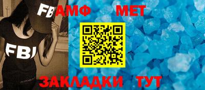 гидропоника Кимры