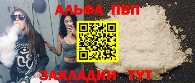 гидропоника Кимры