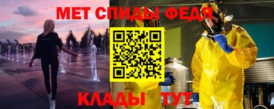 сатива Кингисепп