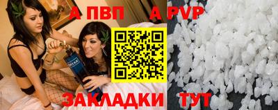 гидропоника Кимры