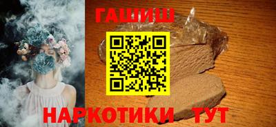 гидропоника Кимры