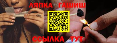 мдпв Кинель