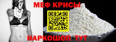 мдпв Кинель
