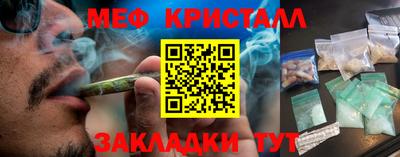 мдпв Кинель