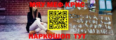 гидропоника Кимры