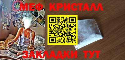 мдпв Кинель