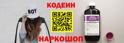 гидропоника Кимры