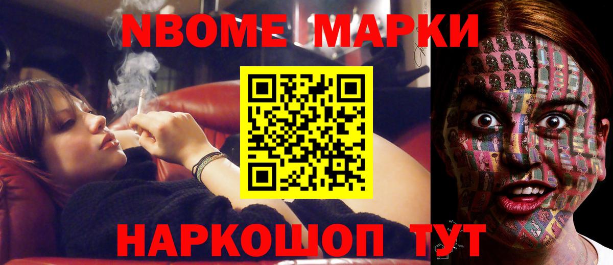 Лсд 25 экстази кислота  Лсд 25 экстази ecstasy  Буйнакск  Вход с VPN 