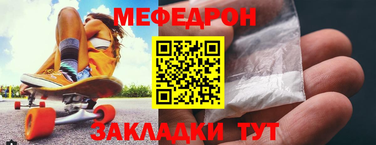 Бошки Шишки Буйнакск