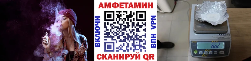 ссылка на мегу ONION  Буйнакск  МЕТАМФЕТАМИН мет 