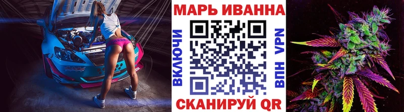 Канабис VHQ наркота Буйнакск